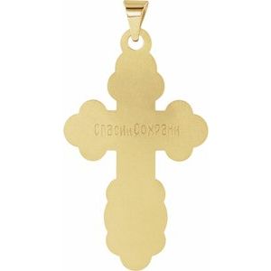 14K Yellow St. Olga Orthodox Cross Pendant-Polished
